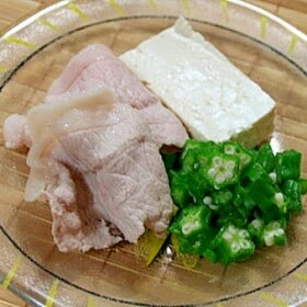 夏の朝食に♪冷しゃぶ豚&オクラ&豆腐の盛り合わせ